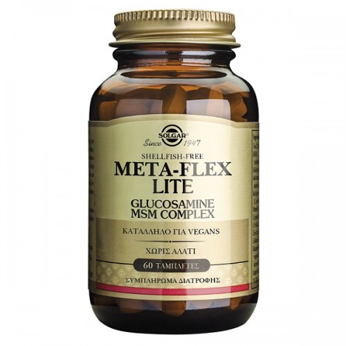 SOLGAR META-FLEX LITE GLUCOSAMINE MSM COMPLEX 60tabs