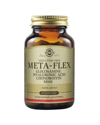 SOLGAR META-FLEX GLUCOSAMINE HYALURONIC ACID CHONDROITIN MSM 60tabs