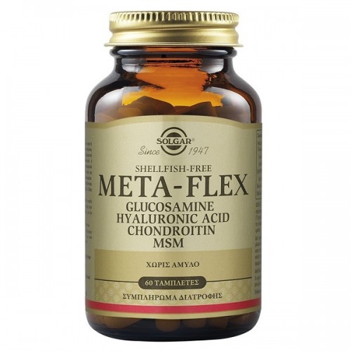 SOLGAR META-FLEX GLUCOSAMINE HYALURONIC ACID CHONDROITIN MSM 60tabs