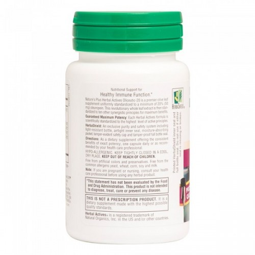 NATURES PLUS HERBAL ACTIVE OLICEUTIC 20 30VCAPS 