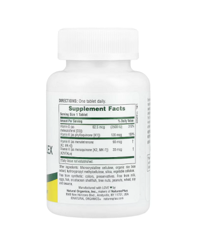 NATURES PLUS VITAMIN D3 & K COMPLEX 90tabs ΜΕΧΡΙ ΕΞΑΝΤΛΗΣΕΩΣ