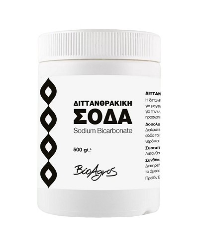 BIOAGROS ΣΟΔΑ ΜΑΓΕΙΡΙΚΗΣ 500g