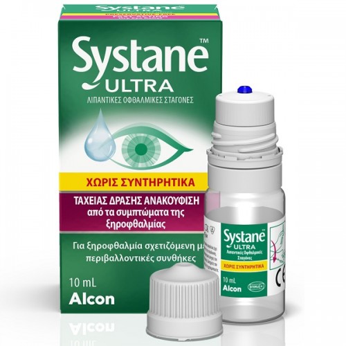 ALCON SYSTANE ULTRA ΛΙΠΑΝΤΙΚΈΣ ΟΦΘΑΛΜΙΚΈΣ ΣΤΑΓΌΝΕΣ 10ml