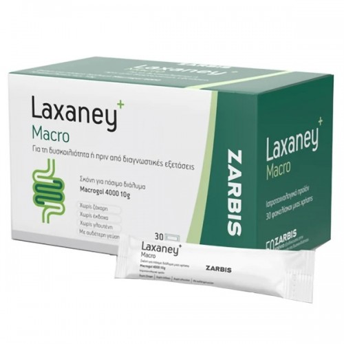 ZARBIS LAXANEY MACRO 30 Sachets x 10g