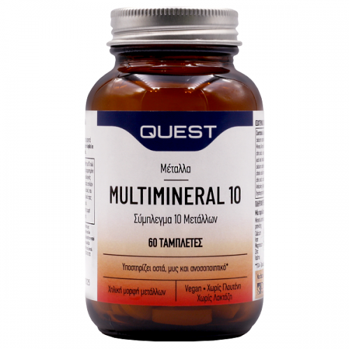 QUEST MULTIMINERAL 10 60tabs