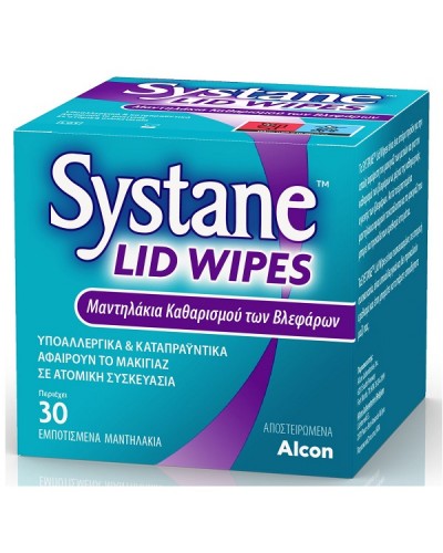 ALCON SYSTANE LID WIPES ΜΑΝΤΗΛΑΚΙΑ ΚΑΘΑΡΙΣΜΟΥ ΒΛΕΦΑΡΩΝ 30τμχ