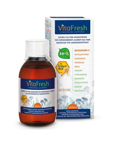 VITAFRESH SYRUP 200ml