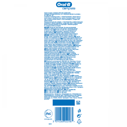 ORAL-B COMPLETE 5 WAY CLEAN ΟΔΟΝΤΟΒΟΥΡΤΣΑ 40mm ΜΕΤΡΙΑ 2τμχ