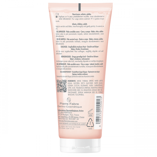 AVENE XERACALM NUTRITION CLEANSING GEL 100ml