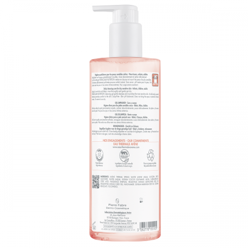 AVENE XERACALM NUTRITION CLEANSING GEL 500ml