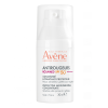 AVENE ANTIROUGEURS ROSAMED PROTECTIVE MOISTURIZING CONCENTRATE SPF50+ 30ml