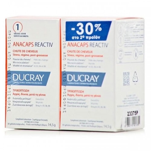 DUCRAY PROMO ANACAPS REACTIV 2 x 30CAPS