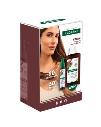 KLORANE PROMO ANTI-HAIR LOSS SERUM WITH QUININE & ORGANIC EDELWEISS 100ml & ΔΩΡΟ SHAMPOO 200ml