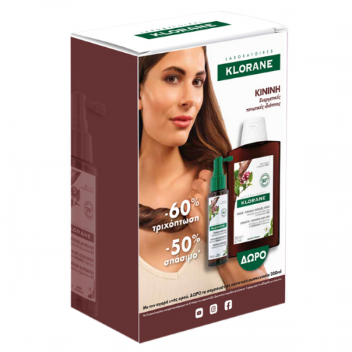 KLORANE PROMO ANTI-HAIR LOSS SERUM WITH QUININE & ORGANIC EDELWEISS 100ml & ΔΩΡΟ SHAMPOO 200ml