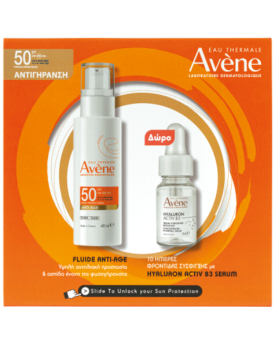 AVENE PROMO SUN ANTI-AGE FLUID SPF50 40ml & ΔΩΡΟ HYALURON ACTIV B3 SERUM 10ml