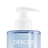 VICHY DERCOS MINERAL SOFT​​​​​​​ SOFT & FORTIFYNG SHAMPOO 400ml