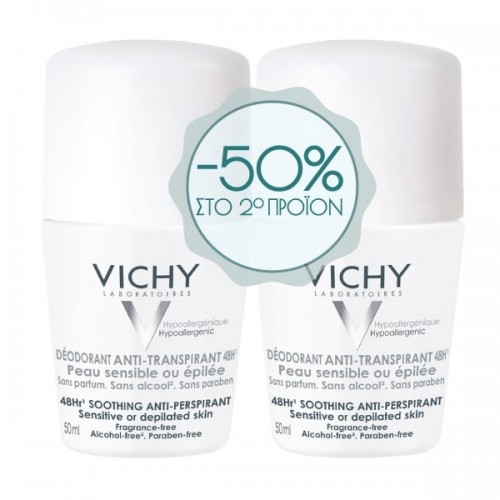 VICHY PROMO DEODORANT 48hr SOOTHING ANTI-PERSPIRANT ROLL-ON 2x50ml