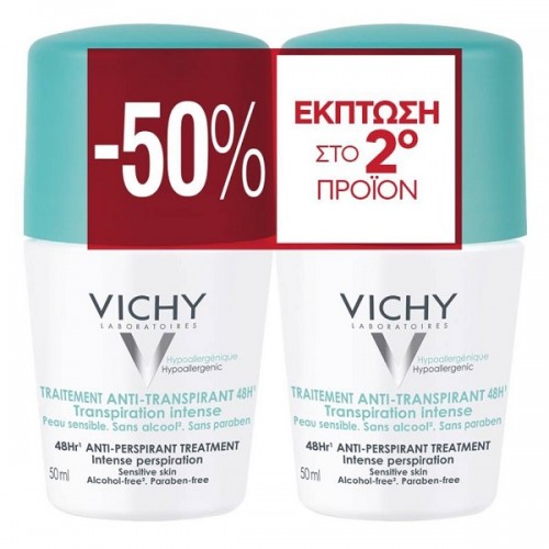 VICHY PROMO DEODORANT INTENSIVE ANTI-PERSPIRANT 48H ROLL-ON 2x50ml (-50% στο 2ο προϊόν)