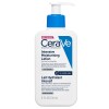 CERAVE INTENSIVE MOISTURISING LOTION 236ml