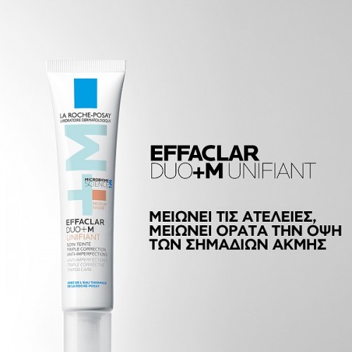 LA ROCHE POSAY EFFACLAR DUO+M UNIFIANT MEDIUM 40ml