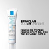 LA ROCHE POSAY EFFACLAR DUO+M UNIFIANT LIGHT 40ml