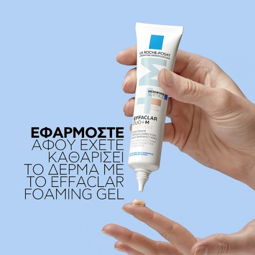 LA ROCHE POSAY EFFACLAR DUO+M UNIFIANT LIGHT 40ml