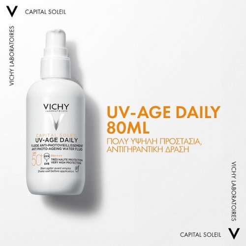 VICHY CAPITAL SOLEIL UV-AGE DAILY SPF50+ MAXI 80ml