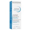 BIODERMA HYDRABIO GEL-CREAM LIGHT 40ml