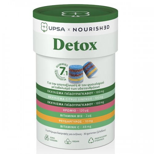 UPSA X NOURISHED DETOX 30 gummies