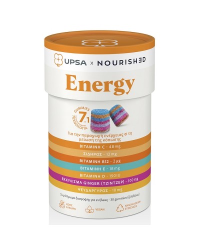 UPSA X NOURISHED ENERGY 30 gummies