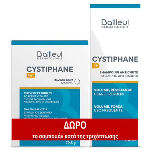 BAILLEUL PROMO CYSTIPHANE FORT 120tabs + CYSTIPHANE+ ANTI-HAIR LOSS SHAMPOO 200ml