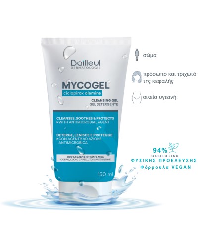 BAILLEUL MYCOGEL CLEANSING GEL 150ml