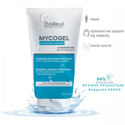 BAILLEUL MYCOGEL CLEANSING GEL 150ml