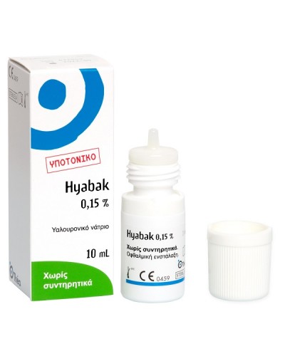 THEA THEALOZ HYABAK 10ml