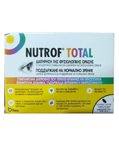 THEA NUTROF TOTAL 30CAPS