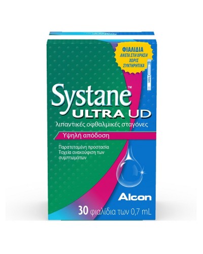 ALCON SYSTANE ULTRA UD ΛΙΠΑΝΤΙΚΕΣ ΟΦΘΑΛΜΙΚΕΣ ΣΤΑΓΟΝΕΣ 30 φιαλίδια των 0,7ml