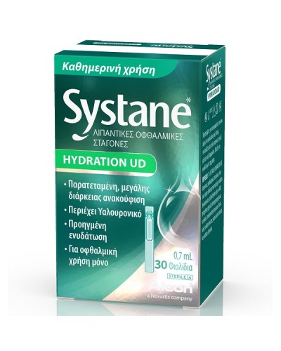 ALCON SYSTANE HYDRATION UD ΛΙΠΑΝΤΙΚΈΣ ΟΦΘΑΛΜΙΚΈΣ ΣΤΑΓΌΝΕΣ 30 φιαλίδια των 0,7ml