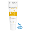 BIODERMA PHOTODERM SPOT-AGE SPF50+ 40ml