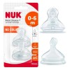 NUK FIRST CHOICE PLUS ΘΗΛΕΣ ΣΙΛΙΚΟΝΗΣ NO COLIC 0-6m 2τμχ