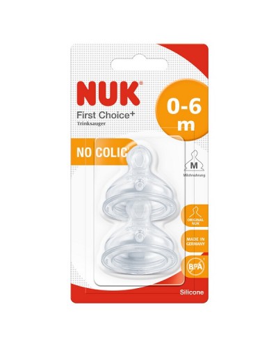 NUK FIRST CHOICE PLUS ΘΗΛΕΣ ΣΙΛΙΚΟΝΗΣ NO COLIC 0-6m 2τμχ