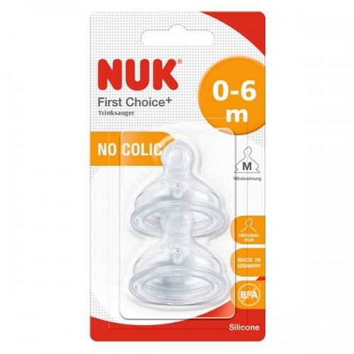 NUK FIRST CHOICE PLUS ΘΗΛΕΣ ΣΙΛΙΚΟΝΗΣ NO COLIC 0-6m 2τμχ