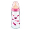 NUK FIRST CHOICE PLUS ΜΠΙΜΠΕΡΟ ΓΥΑΛΙΝΟ ΜΕ ΘΗΛΗ ΛΑΤΕΞ & ΔΕΙΚΤΗ ΕΛΕΓΧΟΥ ΘΕΡΜΟΚΡΑΣΙΑΣ 0-6 ΜΗΝΩΝ 240ml (Διάφορα Χρώματα/Σχέδια)