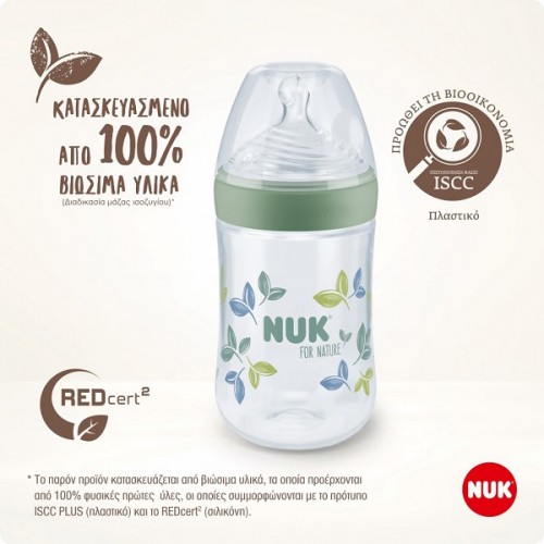 NUK FOR NATURE ΜΠΙΜΠΕΡΟ ΜΕ ΘΗΛΗ ΣΙΛΙΚΟΝΗΣ & ΔΕΙΚΤΗ ΕΛΕΓΧΟΥ ΘΕΡΜΟΚΡΑΣΙΑΣ MEDIUM 260ml ΣΕ ΔΙΑΦΟΡΑ ΧΡΩΜΑΤΑ