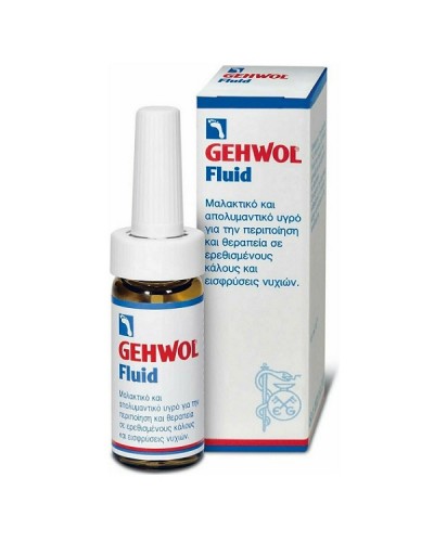 GEHWOL FLUID 15ml