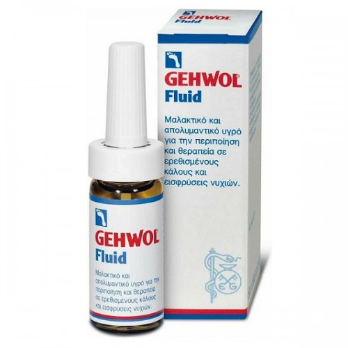 GEHWOL FLUID 15ml