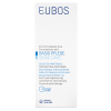 EUBOS BASIC CARE SALBE 5% PANTHENOL 75ml