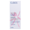 EUBOS INTIMATE WOMAN WASHING EMULSION 200ml