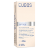 EUBOS ANTI AGE MULTI ACTIVE FACE OIL 30ml