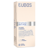 EUBOS ANTI AGE HYALURON 3D BOOSTER 30ml