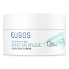 EUBOS SENSITIVE MOISTURIZING DAY CREAM 50ml